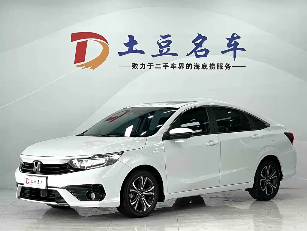 Honda Envix 2022