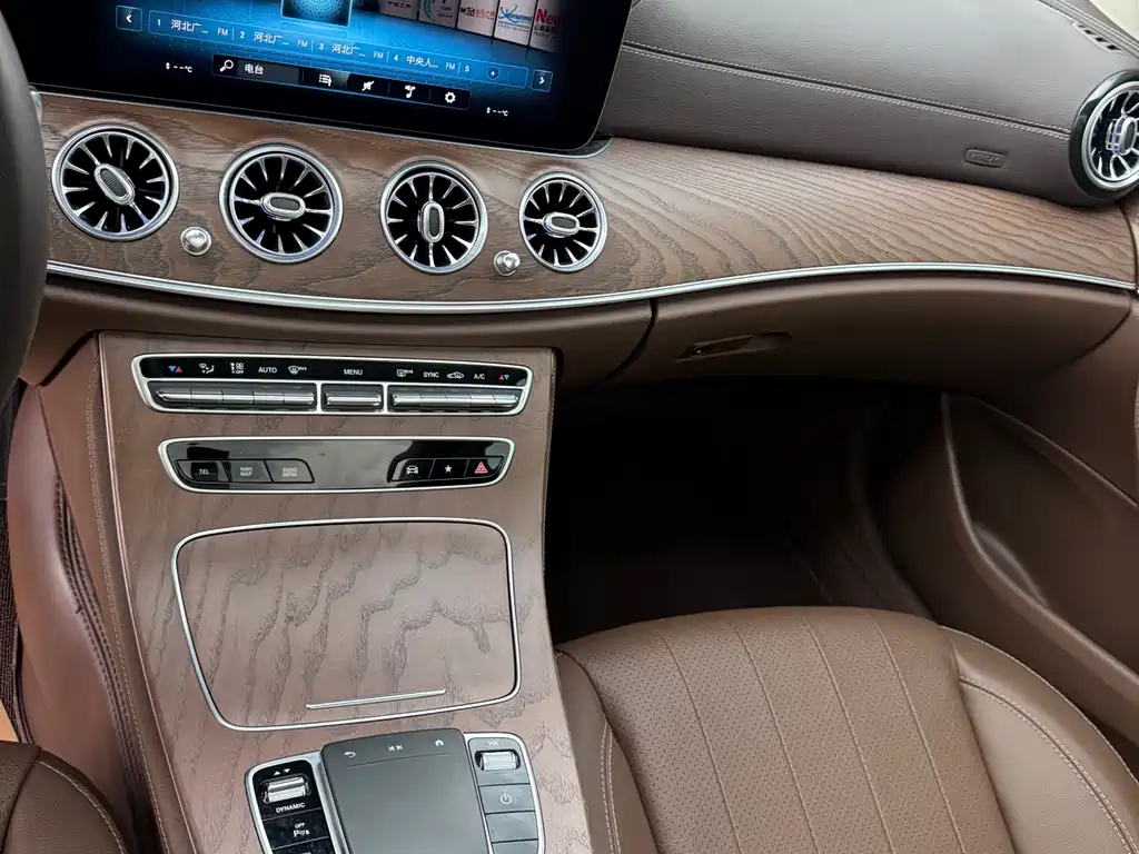 Mercedes-Benz E-Class 2023 — фото 26