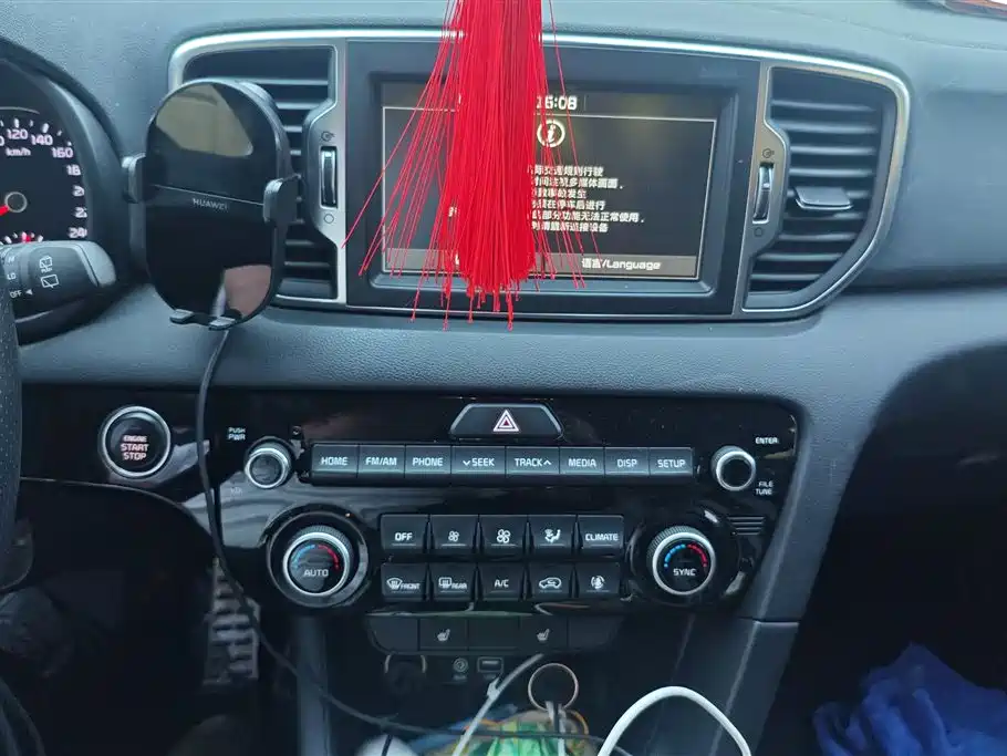 Kia KX5 2019 — фото 13