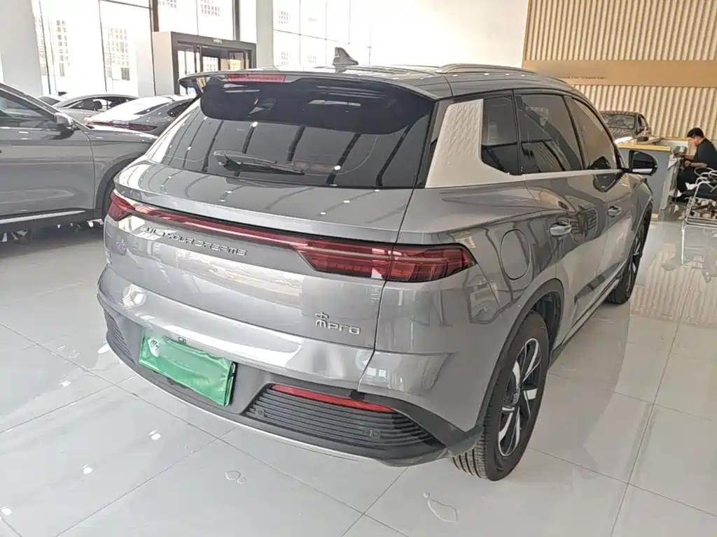BYD Pro New Energy 2025 — фото 7
