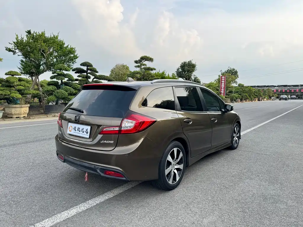 Honda Jade 2015