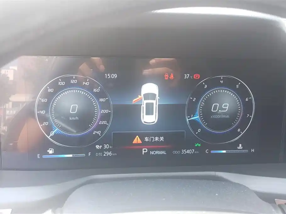 Changan CS75 PLUS 2020 — фото 14