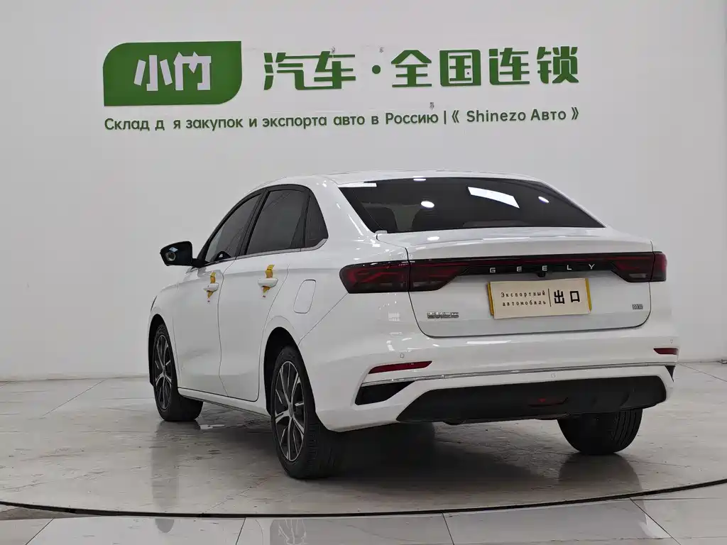 Geely Emgrand 2021
