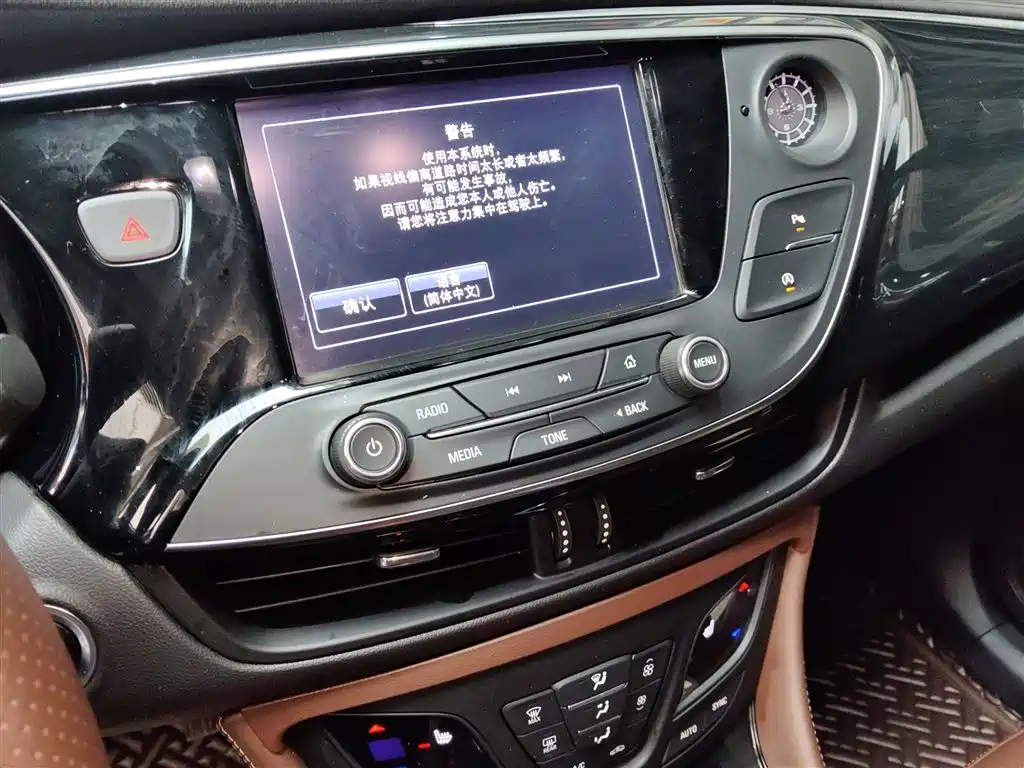 Buick Envision Plus 2019 — фото 13