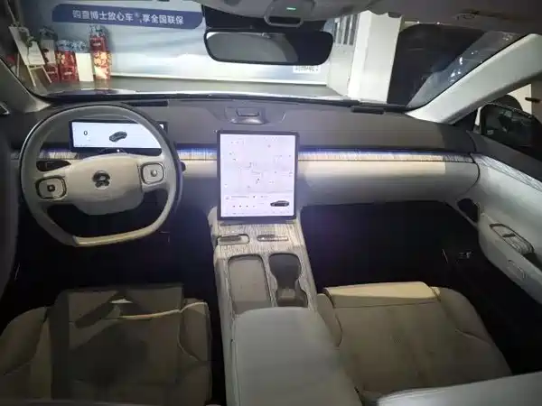 NIO ET7 2022