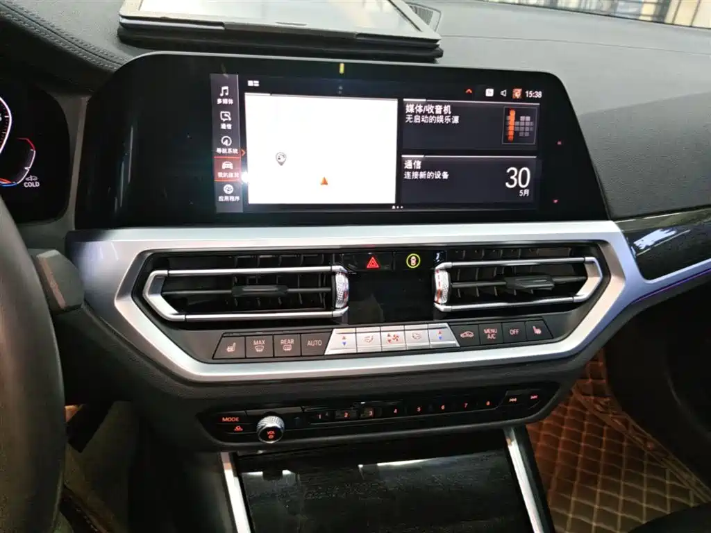 BMW 3 Series 2020 — фото 13