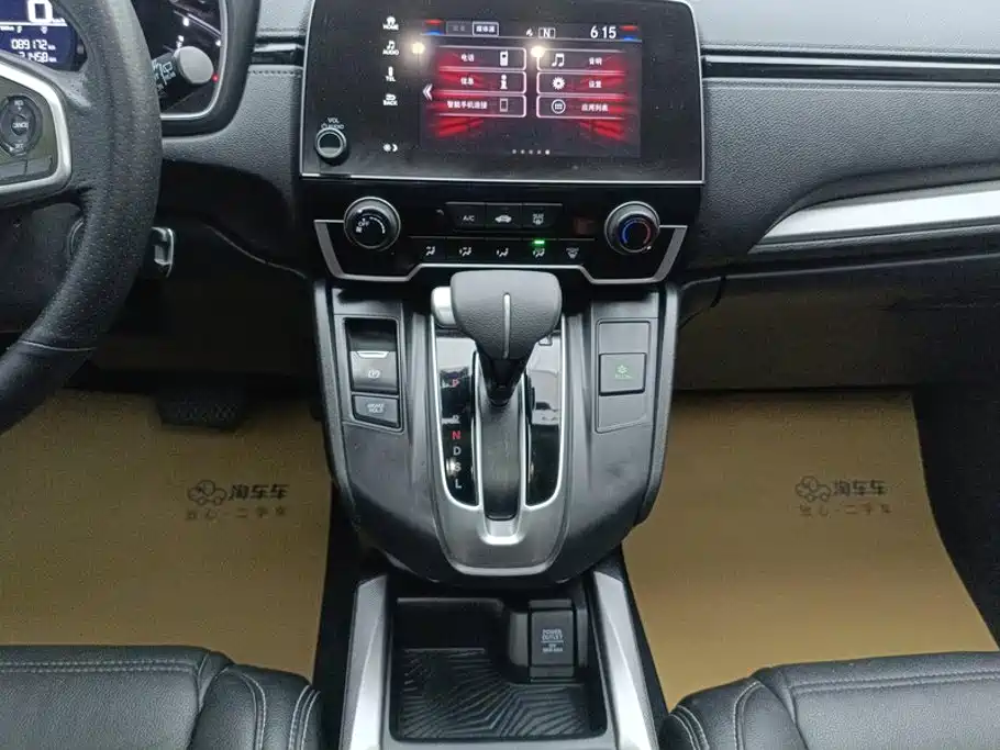 Honda CR-V 2019 — фото 16
