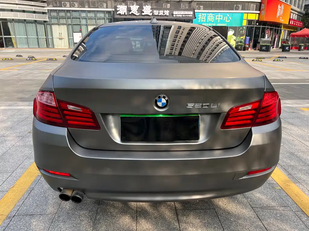 BMW 5 Series 2015 — фото 6