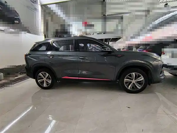 Changan CS75PLUS 2020