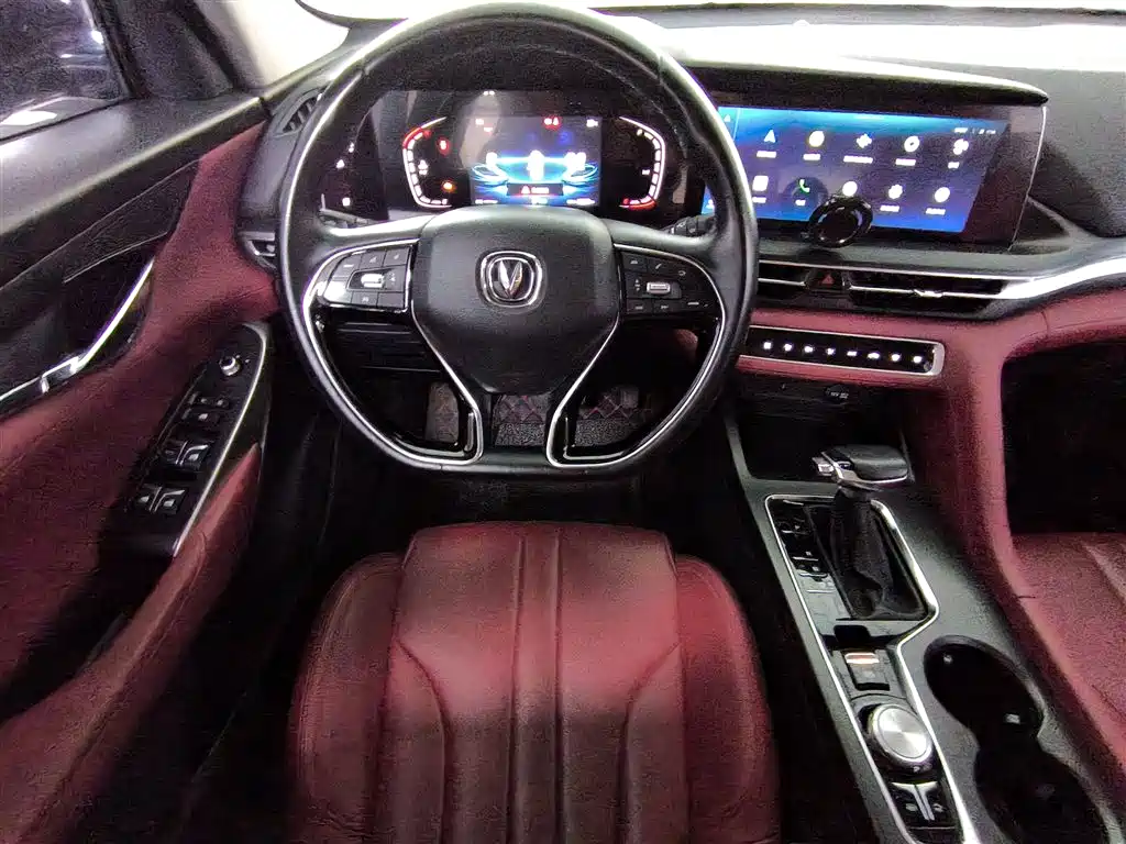 Changan CS75 PLUS 2020 — фото 11
