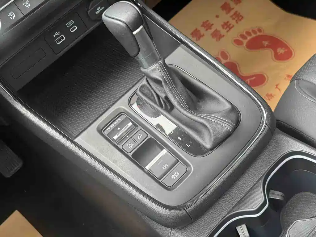 Honda Breeze 2023 — фото 23