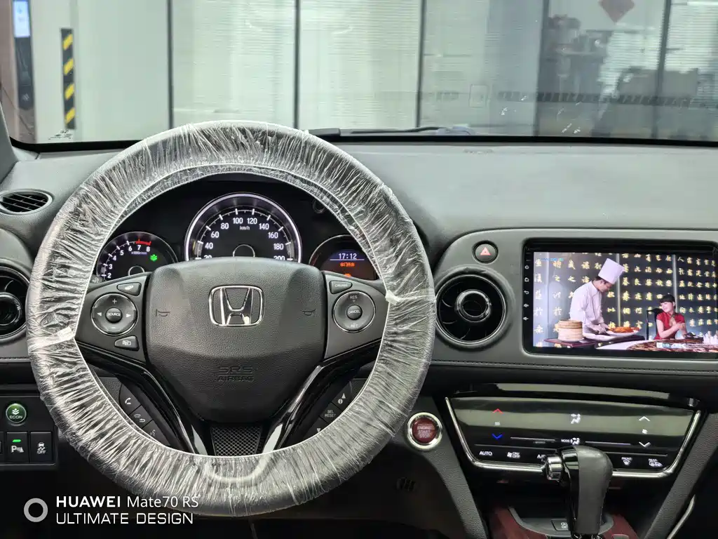 Honda XR-V 2016 — фото 10