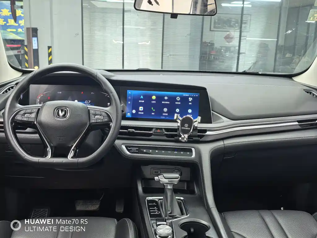 Changan CS75 PLUS 2019 — фото 11