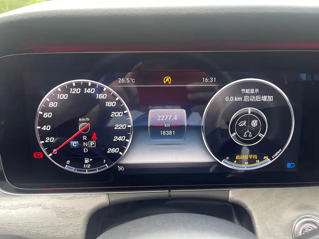 Mercedes-Benz CLS 2020 — фото 16