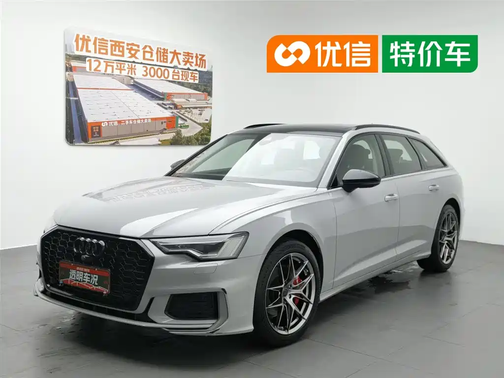 Audi A6 2020