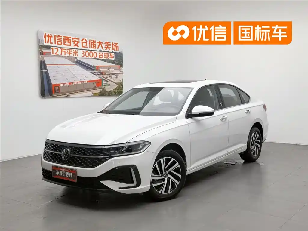 Volkswagen Lavida 2023