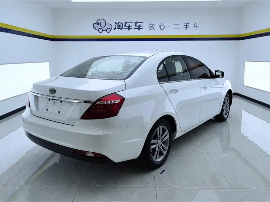 Geely Emgrand 2016 — фото 3