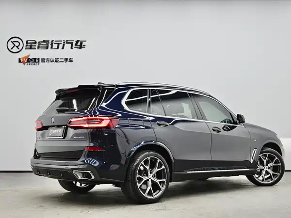 BMW X5 2023