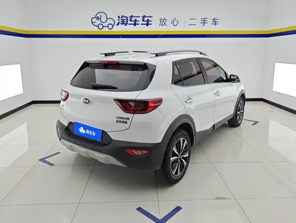 Kia KX1 2020