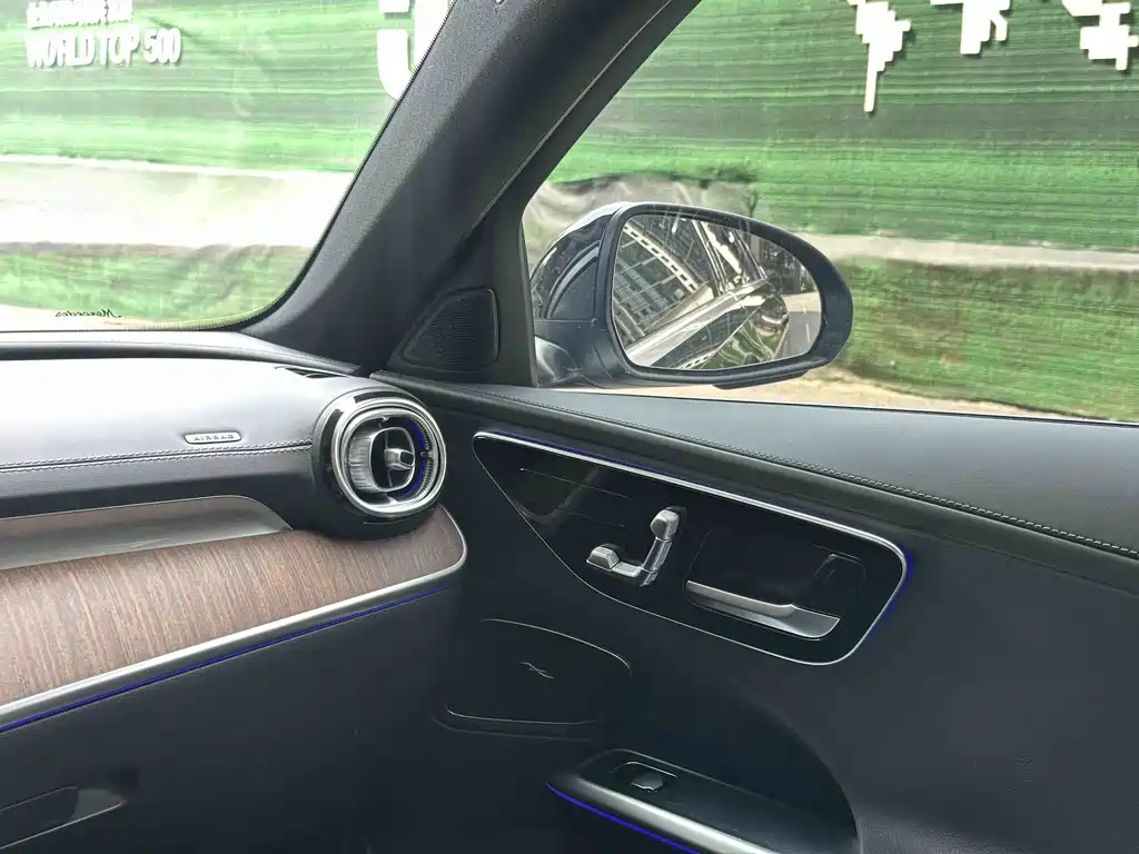 Mercedes-Benz C-Class 2023 — фото 22