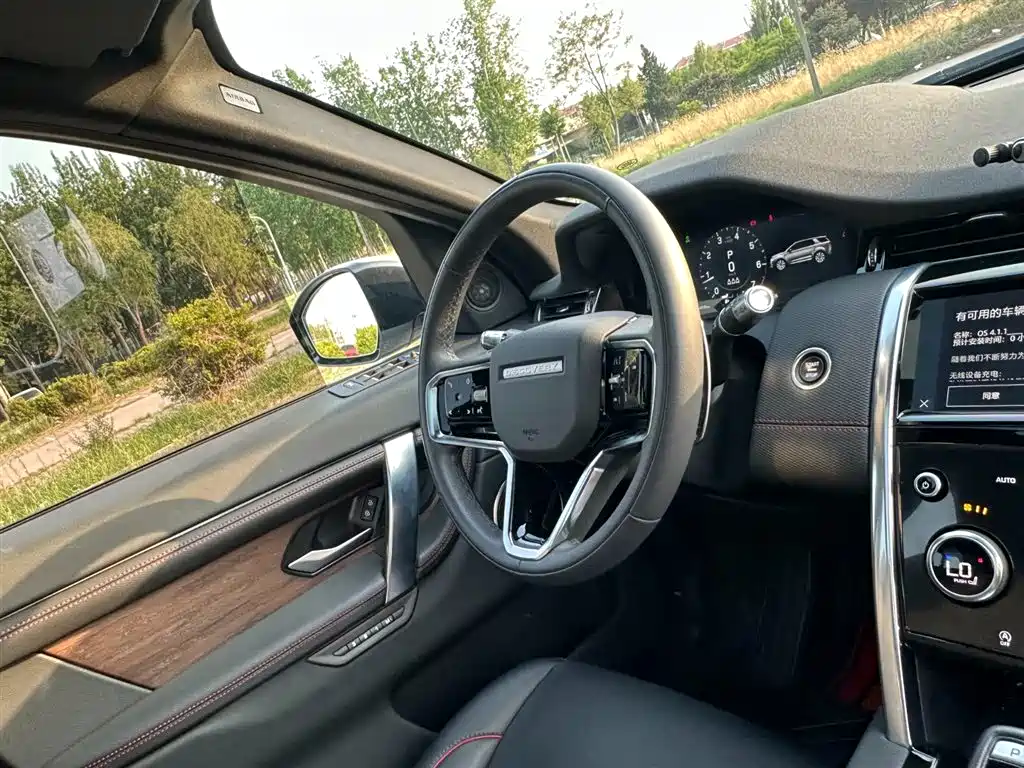 Land Rover Discovery Sport 2022 — фото 19