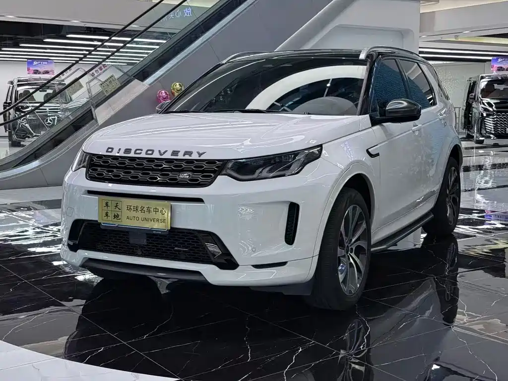 Land Rover Discovery Sport 2023 — фото 1