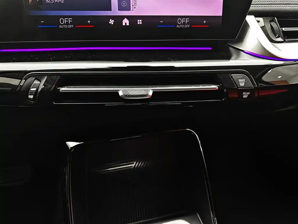 BMW X1 2023 — фото 15