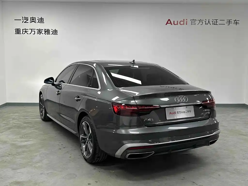 Audi A4L 2020 — фото 7