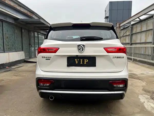 Baojun 530 2021