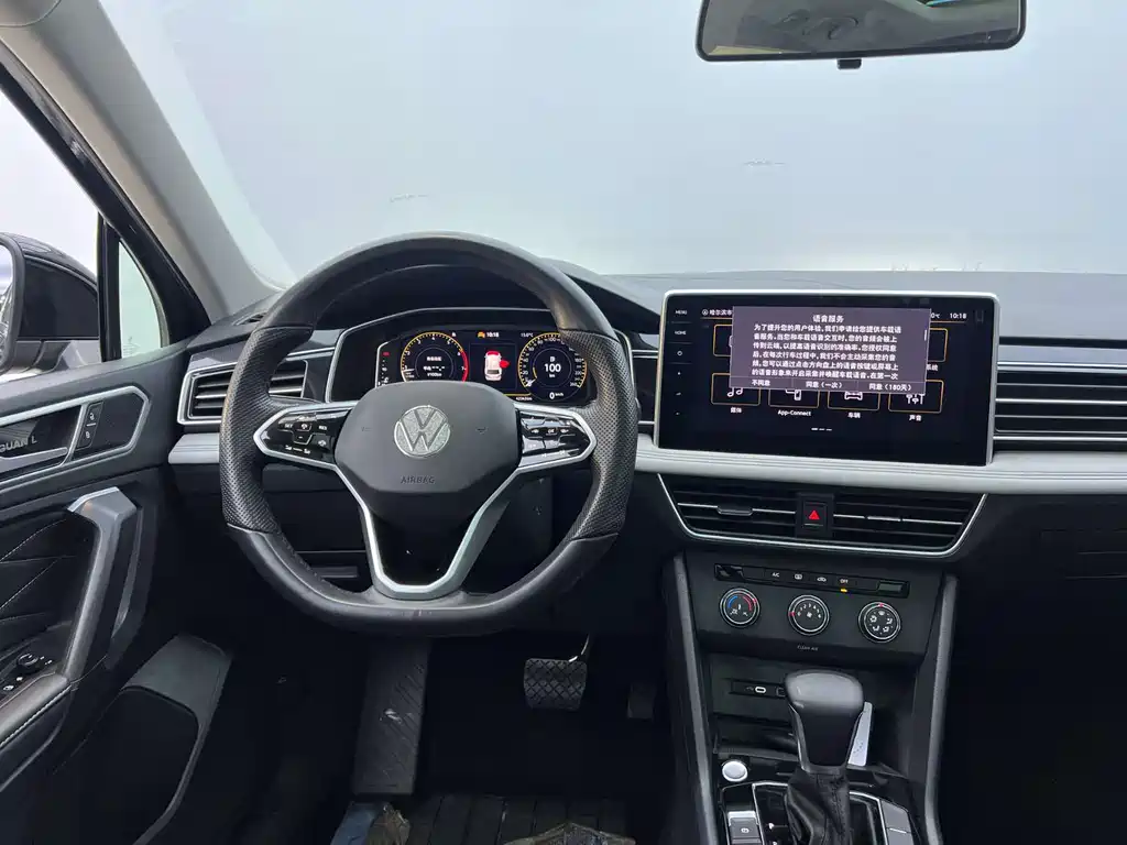 Volkswagen Tiguan L 2023 — фото 12