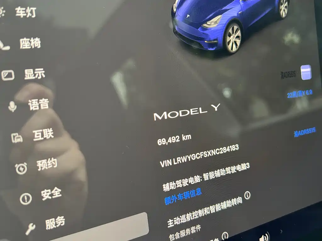 Tesla Model Y 2022 — фото 14