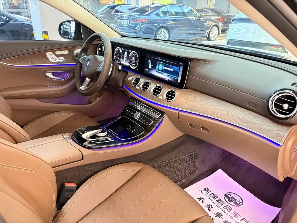 Mercedes-Benz E-Class 2017 — фото 19