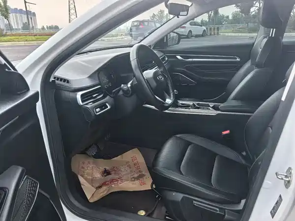 Geely Emgrand 2023