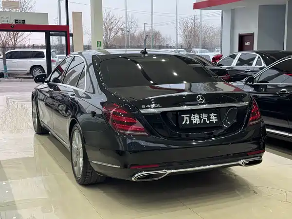 Mercedes-Benz S-Class 2018