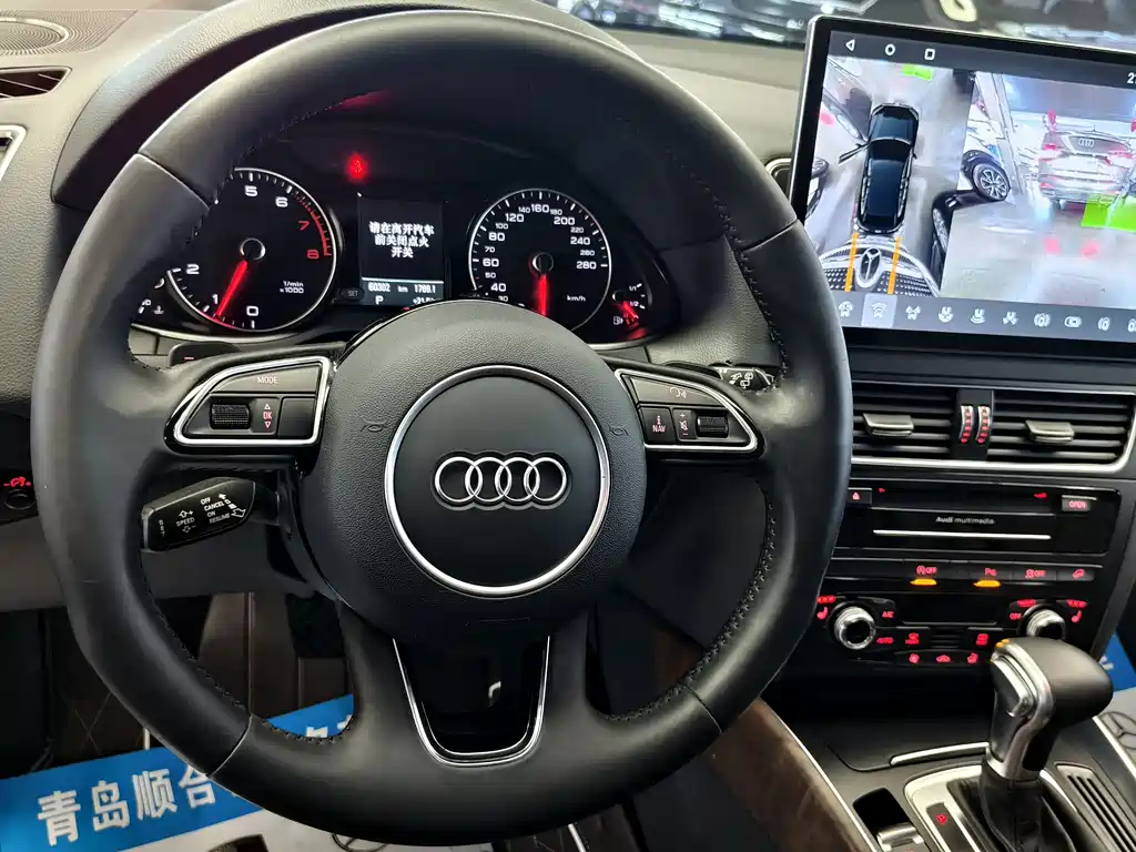 Audi Q5 2016 — фото 18