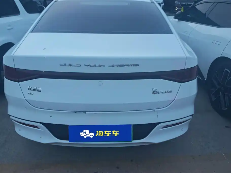 BYD Qin PLUS 2023 — фото 4