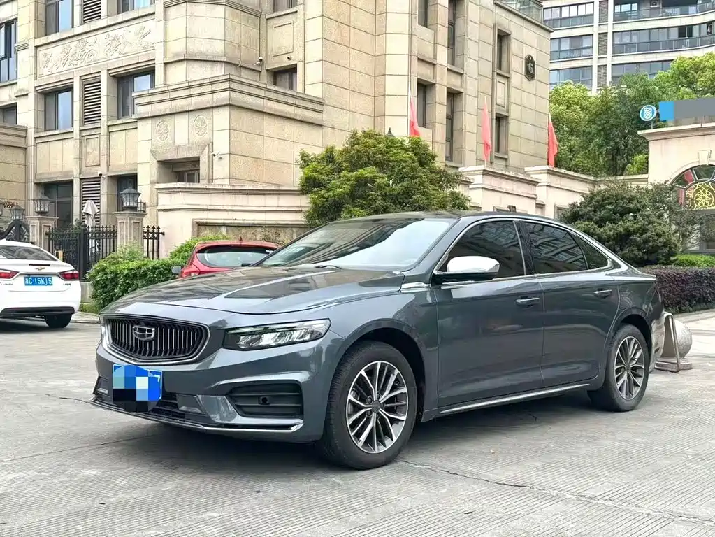 Geely Xingrui 2021