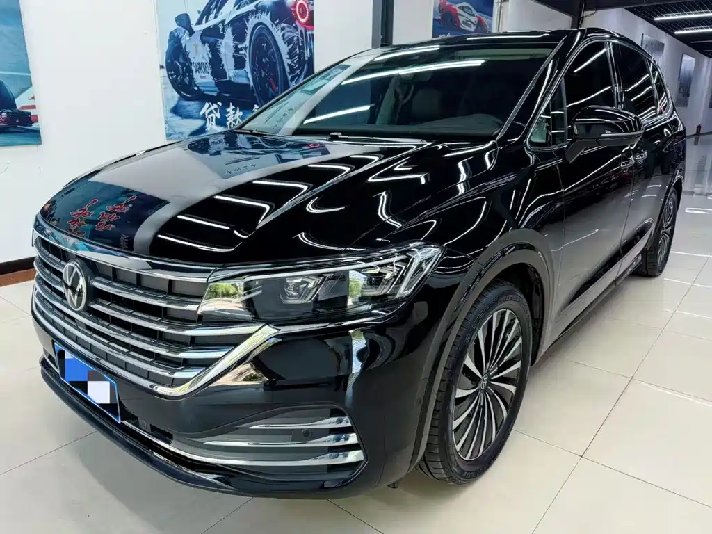 Volkswagen Viloran 2024