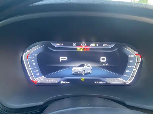 Borgward BX7 2018
