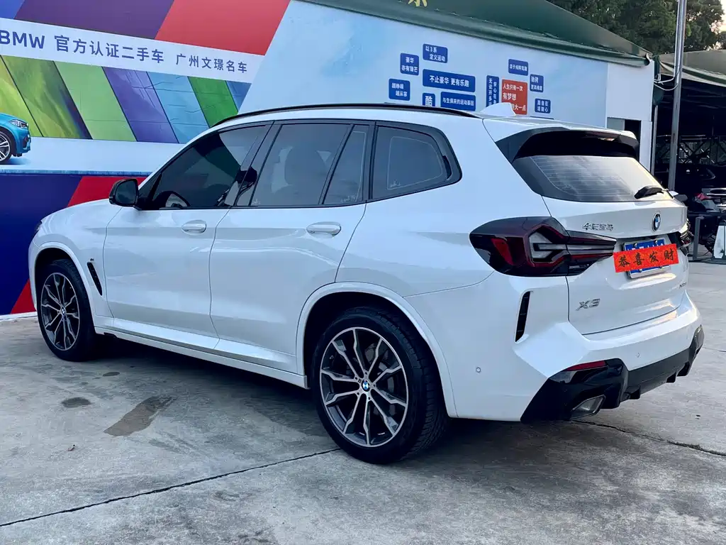 BMW X3 2025 — фото 6