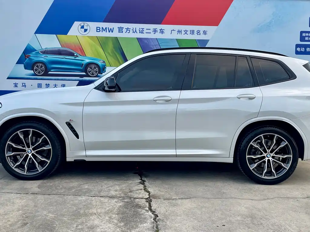 BMW X3 2025 — фото 7