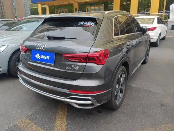 Audi Q3 2022