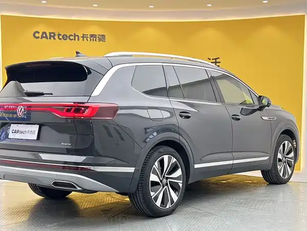 Volkswagen Talagon 2024