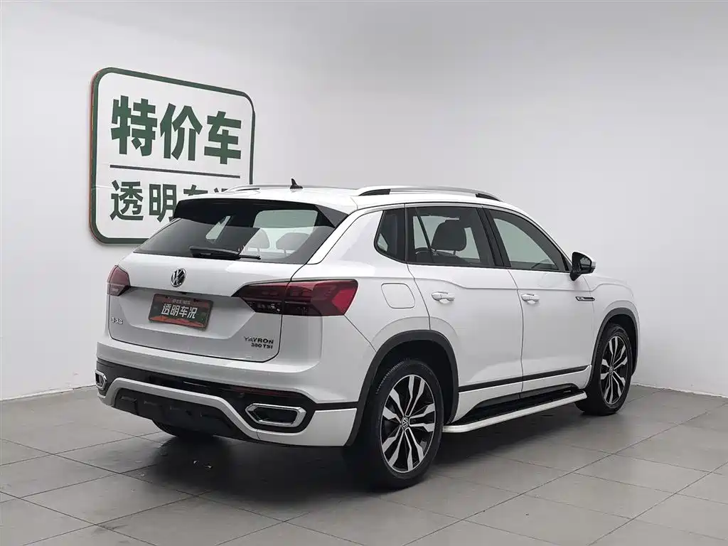 Volkswagen Tayron 2020