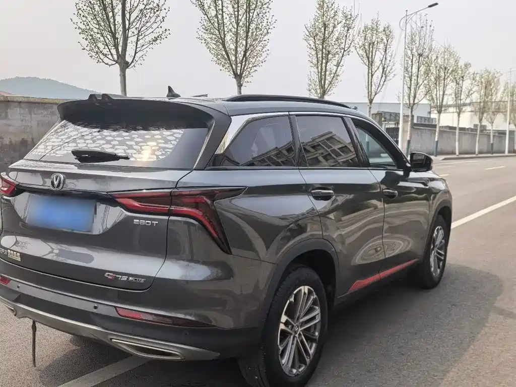 Changan CS75 PLUS 2022 — фото 24