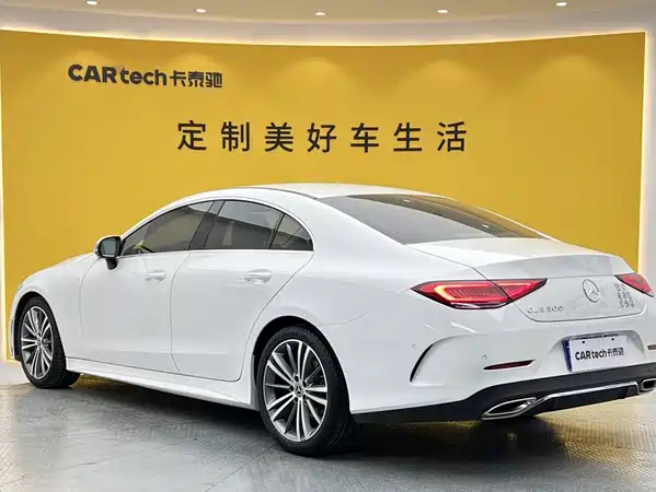 Mercedes-Benz CLS 2021