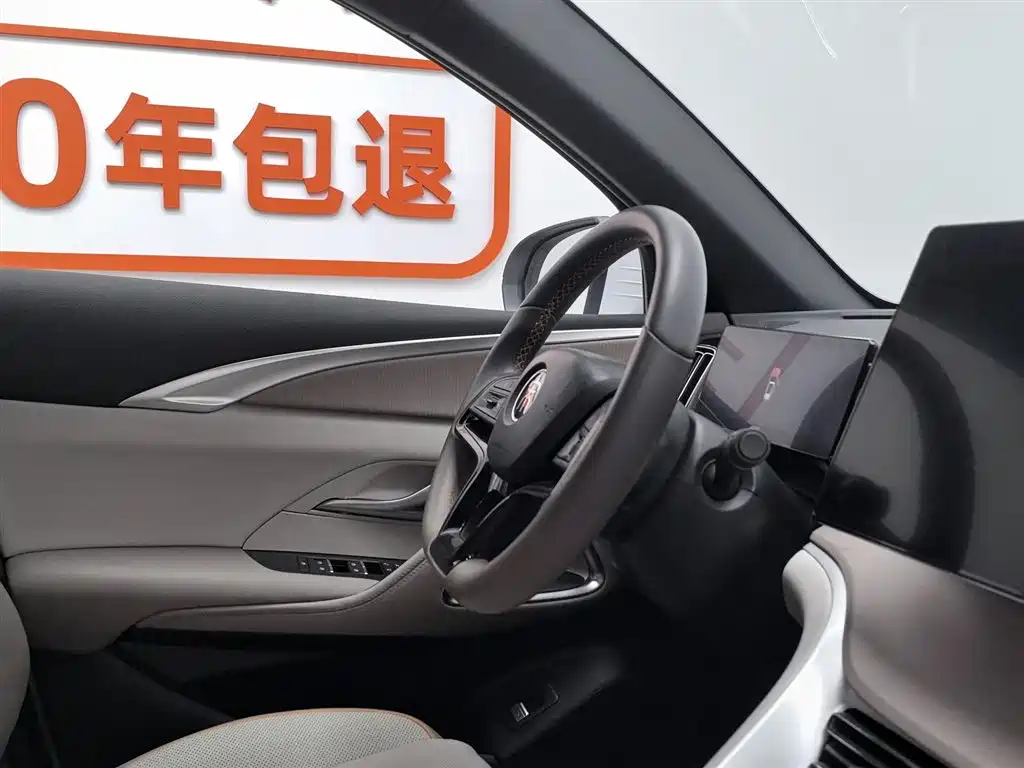 BYD Pro New Energy 2024 — фото 22