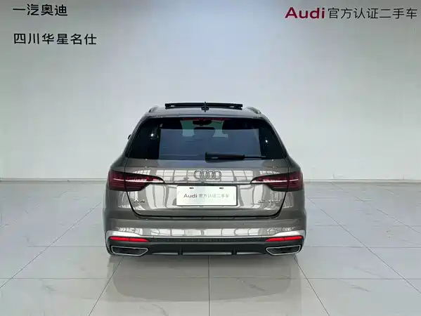 Audi A4 2021