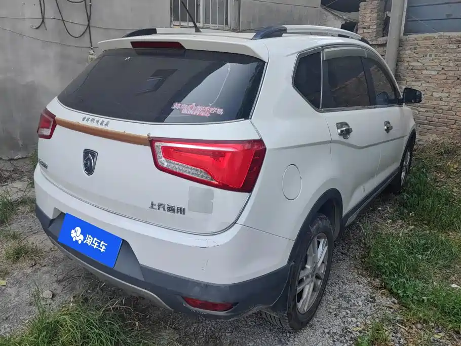 Baojun 560 2018