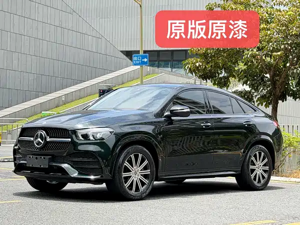 Mercedes-Benz GLE Coupe 2021